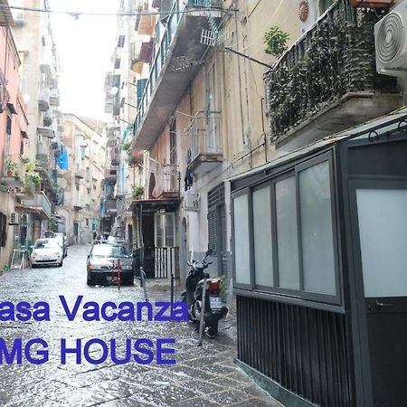 דירות נאפולי Mg House מראה חיצוני תמונה